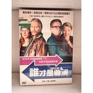 Zhishijia (A1) Unopened European American Movies Who Is Director DVD