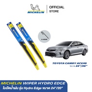 MICHELIN ใบปัดน้ำฝนไฮบริด รุ่น Hydro Edge สำหรับรถ Toyota Camry ACV40 ปี 2007-2011 ขนาด 24"/20" ส่ง