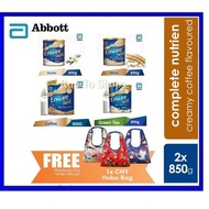 Abbott Ensure Gold Vanilla / Wheat / Coffee /Green Tea 850g x 2 Milk Powder Ensure FOC Ensure CNY Prosperity Hobo Bag