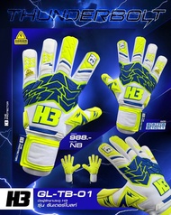ถุงมือผู้รักษาประตู H3 THUNDERBOLT