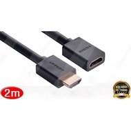 Ugreen 10142 Genuine 2M Round HDMI Extension Cable