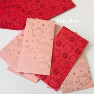 Lucky money envelope paper embossed with iridescent glitter