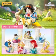 1 Small Box Disney Princess Art Gallery V2 Series Figure Has A Storefront.