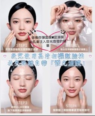 韓國院線產品 Lefilleo 桑拿面膜
