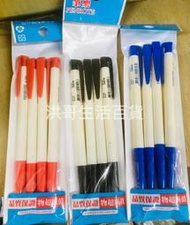 Penrote 筆樂 油性原子筆 6506 自動原子筆 圓珠筆 藍筆 紅筆 黑筆 辦公用品 辦公用品 文書用品