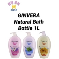 [GINVERA] *** BUNDLE OF 3 *** Natural Bath Bottle 1L