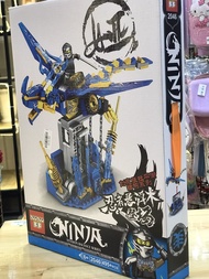 Lego Rồng xanh Ninja 495pcs cho bé