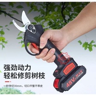 48V Cordless Electric Branch Scissors Pruning Shear Pruner Ratchet Cutter-Pruning Shears Cut Wireles