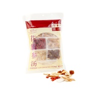 Eu Yan Sang American Ginseng Tonic Soup
