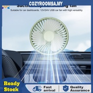 12V/24V Mini Portable Desktop Table Fans Quiet  Suction Cup Auto Cooler