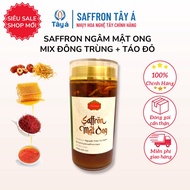 Saffron Iran Mix Honey-Soaked Cordyceps Pistil - Saffron West Asia