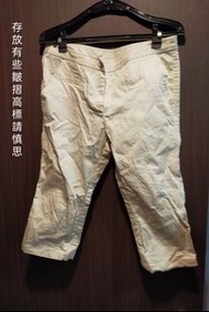 六藝donna hsu設計師七分褲米色短褲 另有萊卡佛溫慶珠