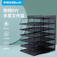 Kedeyou File Rack File Frame Horizontal File Layer Metal Table 3 Multi-Layer 5 Large Iron Mesh Layer