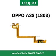 Flex Switch Oppo A3S (1803) Power Off-On A3S A3S Button A3S A3S