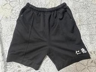 仁德醫專 夏季運動服 夏季運動褲