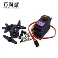 New Digital Servo Mg996R Mg995 Mg945 Mg946 Double Blade Metal Gear Servo Jr Model Helicopter RC Pyth