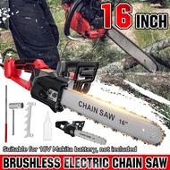 3000W Electric Cordless Chain Saw Brushless Motor 16 Inches Electric Chainsaw Woodworking Power Tool For 18V Makita battery