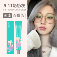 Hair dye cream hair salon micro tidal color hair dyenatural plants not touching the scalp No harm to