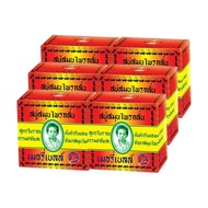 [ส่งฟรี!!!] มาดามเฮง สบู่สมุนไพรกลั่น 160 กรัม แพ็ค 6 ก้อนMadame Heng Bar Soap 160 g x 6
