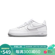 耐克（NIKE）yysports  AIR FORCE 1 女子空军一号低帮复古休闲鞋 DX5805-100 40