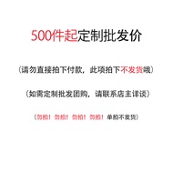 Japanese Imported Muji Clearance Leak-Picking ~ Brand Counter Withdraw Japanese Cotton And Linen Sho