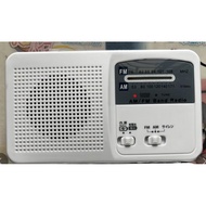 [Simhoa3] Portable Emergency AM/FM Radio, Solar Hand Crank Power, Weather Radio with LED
