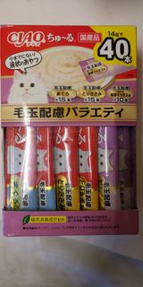 Ciao貓捧 靚毛系列 唧唧捧 多款口味
全場最抵 貓零食 貓狗 寵物 糧 營養 開胃 小食 毛孩 肉泥捧
健康美味即食 訓練寵物 增進關係
