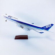 Popular Discount 47cm with Wheels ABS Material Airplane Model All Nippon Airlines ANA Airlines B747-