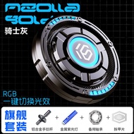 Mechanical Sniping Three-In-One Metal Finger Top Toy Stress Relief Device Sniper Gun EDC Coin Pusher