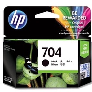 HP 704 Black Original Ink Advantage Cartridge | HP Deskjet Printer 2010, 2060