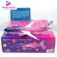 NG Models 55090 1: 400 Boeing Original Factory B787-9 N1015B Alloy Airplane Model