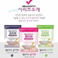 Hello Kitty Tofu Cat Litter 7L - Tofu Cat Litter - Clumping Cat Litter - Tofu Cat Litter