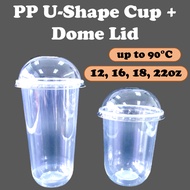 100pcs PP U Cup + Dome Lid 85mm mouth 12oz 16oz 18oz 22oz U-Shape Cup Hot Drink Disposable Plastic C
