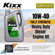 KIXX HD1 10W40 Fully Synthetic Diesel Engine Oil (6 Liters)