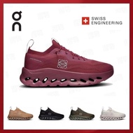DXRD On Cloud Men's and Women's casual breathable running shoes 5WUR 3SMY