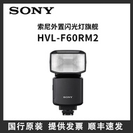 Sony Sony Sony HVL-F60RM2 Professional Portable Flash Micro Stand-alone Top A7M4A7R5A9M3A1 Dedicated