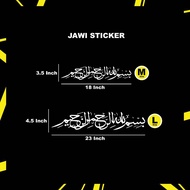 MUSLIM STYLE CAR STICKER / K662