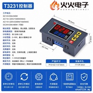 T3231 LED Circulation Control Switch Delay Relay Adjustable Digital Display Timing Module 12V24V220V