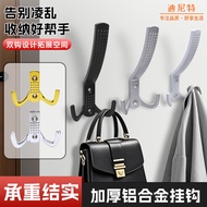 Aluminum Alloy Hook Single Hook Double Hook Clothes Hook Upper Lower Hook Craft Accessories Coat Hoo