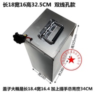 Stainless Steel Box Battery Car Takeaway Battery Shell Box Lithium Battery Tricycle Lithium Battery 