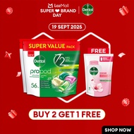[B2G1F] Dettol Propod All-in-One Laundry Capsules Laundry Pods Refill Pack (Rainforest Fresh 56s x2)
