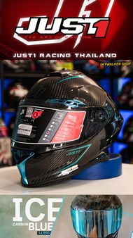 หมวกกันน็อคเรซซิ่งรุ่น โมเดลสุดฮิตจาก JUST1 J-GPR หมวกเพียวคาร์บอนทั้งใบ