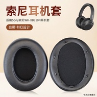 Suitable for Sony Sony WH-XB910N Headphone Earmuff Cover Protective Cover Sponge Cover Headphone Buckle Replacement Accessories