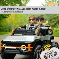 Kids Electric 4WD Off-Road Jeep Kereta Jeep Luar Jalan Elektrik 4WD Kanak-Kanak 儿童电动四驱越野吉普 F47