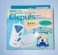 日本製造 HV-F002 低頻治療儀理療儀 Omron ELEPLUS 歐姆龍 低周波按摩器 肩周炎腰肌勞損 電子脈衝 電子按摩舒壓 低頻電療