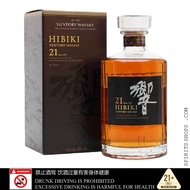HIBIKI 21 YEAR OLD (JPN EDITION)