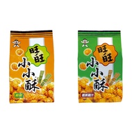 WW Crispy Rice Ball (Chicken & Scallion/Spicy) 旺旺 小小酥 (香蔥雞汁/輕辣口味) (180g)