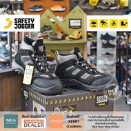 [ลิขสิทธิ์แท้] SAFETY JOGGER - CLIMBER31 S3 รองเท้าเซฟตี้ หัวเหล็ก คุณภาพสูง มาตรฐานสากล