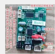 {UU61} Wltoys V913 RC เฮลิคอปเตอร์อะไหล่เมนบอร์ดเดิม (ใช้ได้กับเฮลิคอปเตอร์รุ่นแปรงเท่านั้น)