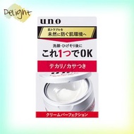 UNO 男士專用多效合一清爽保濕完美面霜 90g #紅色-清爽保濕 | 4901872449705 | 平行進口商品